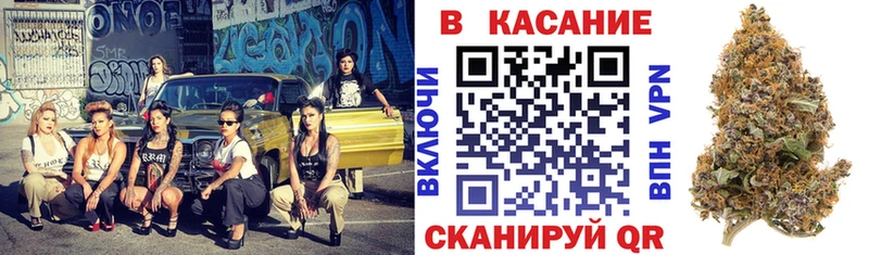 Продажа наркотиков Сураж ГАШ  Бошки Шишки  МЕФ 
