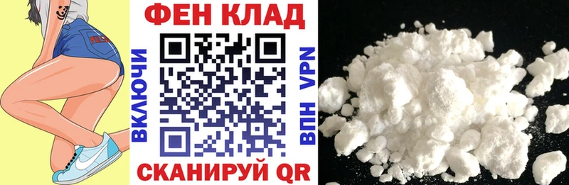 наркотики  Сураж  Амфетамин 98% 