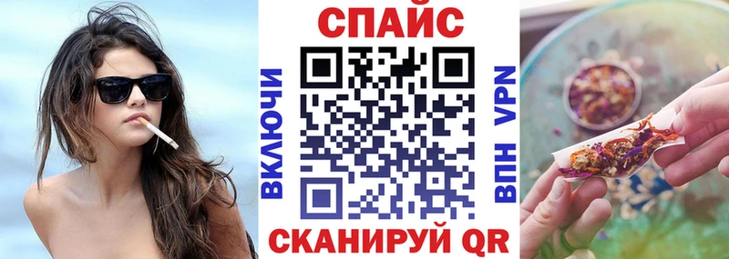 кракен сайт  Сураж  БУТИРАТ буратино 