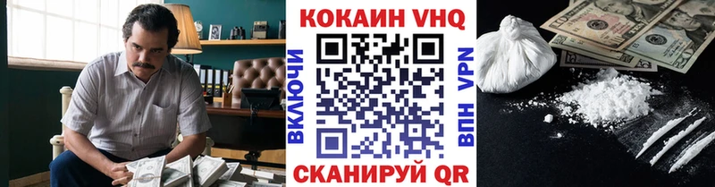даркнет как зайти  Сураж  Кокаин Эквадор 