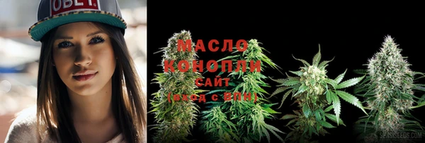 кокс Армянск