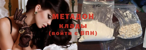 mdpv Переславль-Залесский
