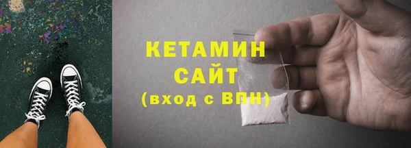кокс Армянск