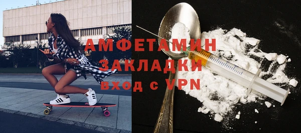 кокс Армянск
