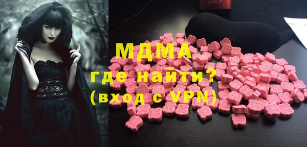 кокаин VHQ Пересвет