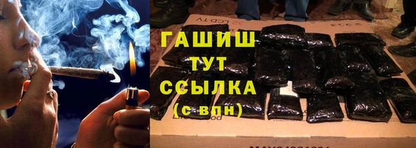 кокаин VHQ Пересвет